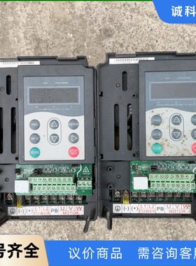 MD280N0.7GB 汇川变频器 220V 0.75KW-【议价】