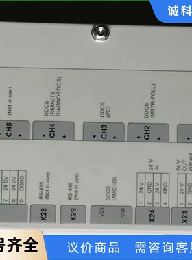 全新原装ABB模块NDCU-33CX-【议价】