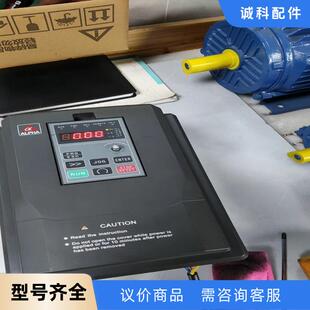 35R5GB ALPHA6700S 阿尔法变频器5.5KW