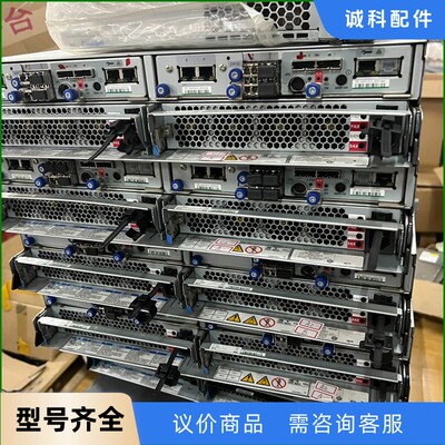 无尘机房下架 日立 HDS HUS110 HUS130 HU-【议价】