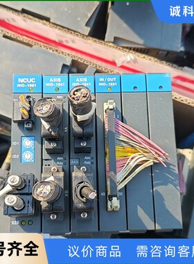 华中1000系列I/O单.出售，型号HIO-1061。设备是-【议价】