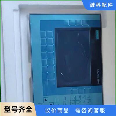 西门子SIMATIC HMI触摸屏，型号6AV2124-1G议价