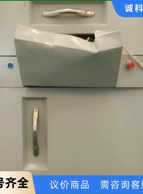 ALIS 1300  现货实拍，议价议价