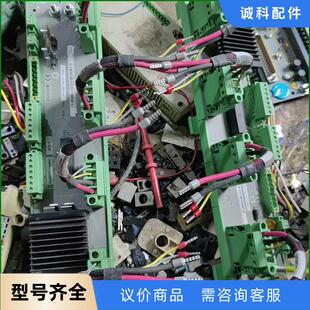 爱默生5X00489G01电源分配板，拆机两台功能包好议价