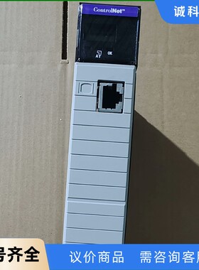 1756-CNB/E橙色佳实物图拍摄年份20年需要的老板拿回-【议价】