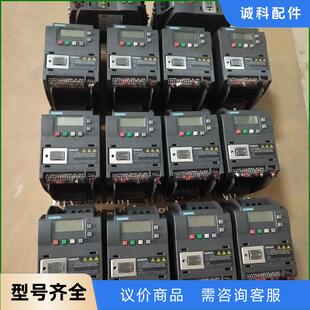 西门子变频器6SL3120 5BE13 7UV0二议价 变频器