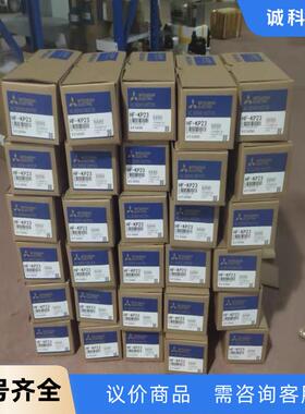 SGMAH-08AAF41，单价1100