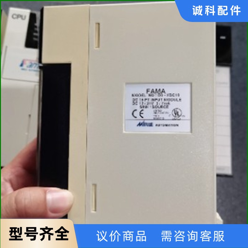 CG-SPLC2/RH OMC-2/RH IT-AD031A-【议价】