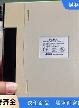 CG-SPLC2/RH OMC-2/RH IT-AD031A-【议价】