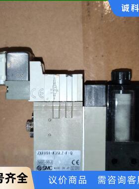SMC真空发生器ZX1101-K35LZ--F-Q议价