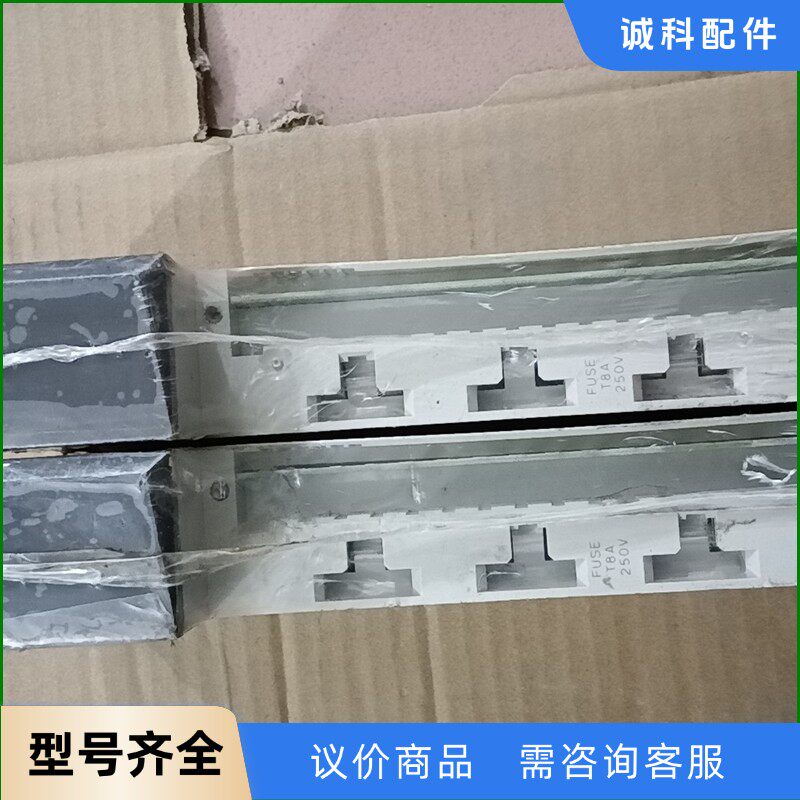 全新施奈德 裸机，140DDO84300 功能正常使用。具体-【议价】