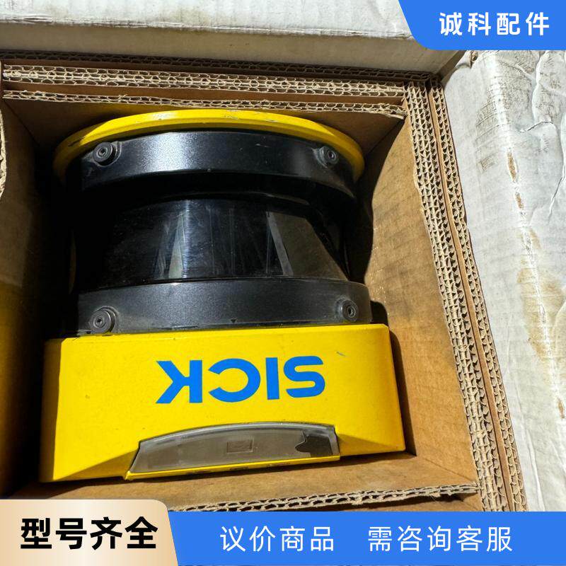 #电子元器件 SICK西克扫描仪S30A-6011BA,实物