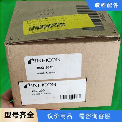 全新未拆封英福康真空计INFINITE VAH016-A-【议价】