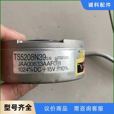 编码器OTIS奥的斯电梯编码器 TS5208N39 S/N议价