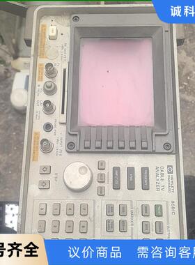 Agilent安捷伦 8591C 频谱分析仪  正常通电。外议价