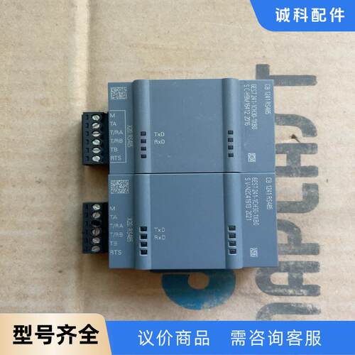西门子s7-1200PLC  CB 1241 RS485 6