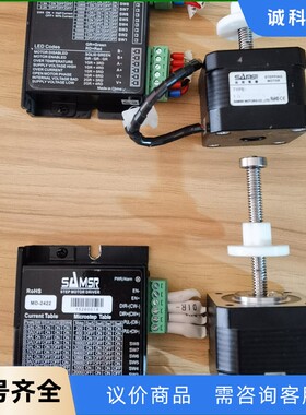 SAMSR  17E2115J4-61SSSN马达61个-【议价】