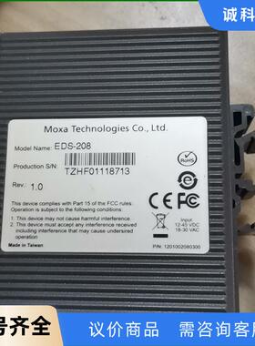 moxa交换机eds-208，现货1台议价