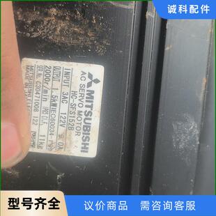 三菱HC SFS102B 功能包议价 SFS152B