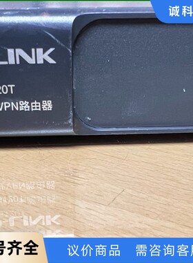 万兆路由器TP-LINK TL-ER6120T 四核2个10-【议价】