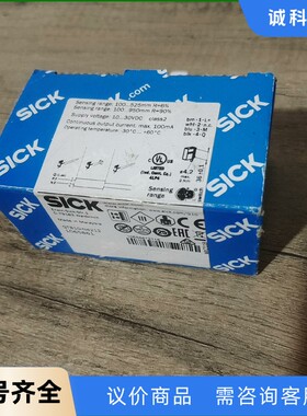 GTB10-N4212.有1个.200.-【议价】