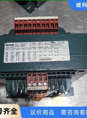 德国smet进口变压器   ISTU1000-【议价】