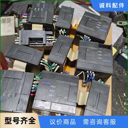 LS产电PLC，型号K7M-DR14UE，拆机成色不错。标价-【议价】
