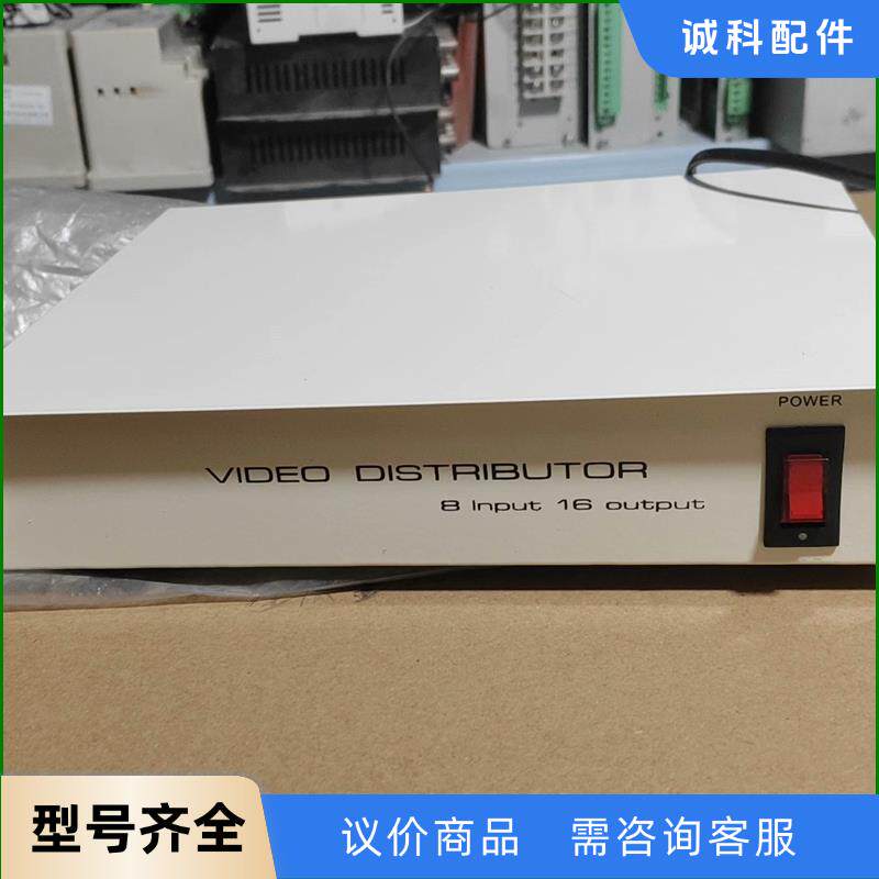 全新监控视频分配器8进16出摄像机信号放大增益分频器BNC分议价