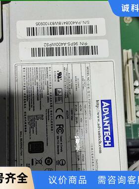 FSP400-60PFG 研华工控机电源400W议价