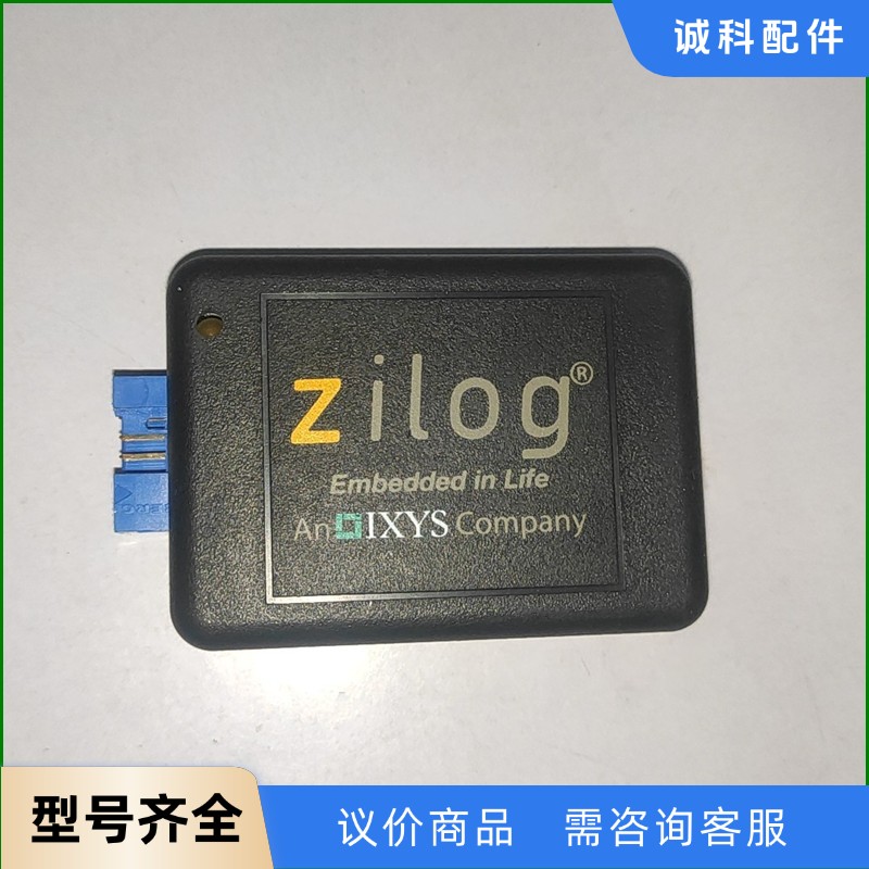 zilog embedded in life s3usbis-【议价】