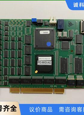 原装Precision MicroControl MFX-P议价