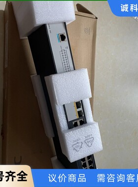 H3C  S1850V2-28P-【议价】