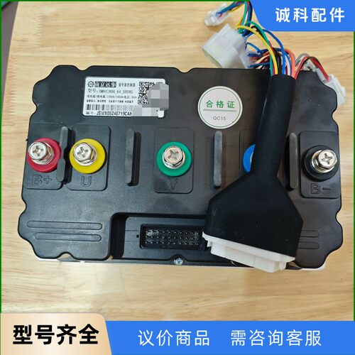 南京远驱841800豪华版控制器。参数为线电流1800A/相-【议价】