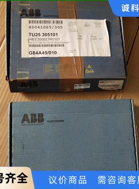 UH C717 AE01 HIEE300927R0101议价