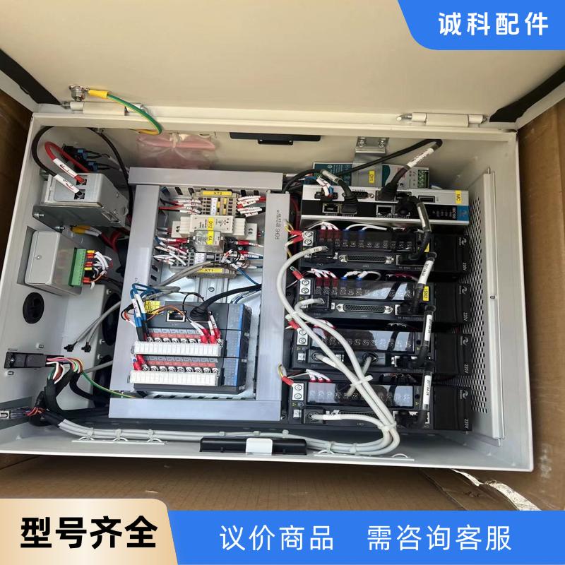 汇川机器人控制器IRCB10-A4SH2-4111-DL全新