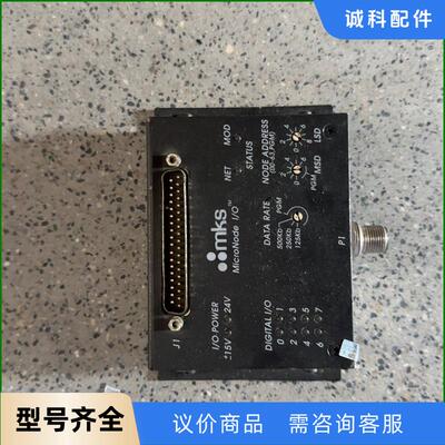 mks控制器AS00124-04成色如图感兴趣的私仪价仪价议价