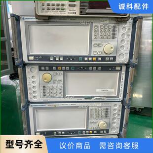 SMIQ 06AT议价 罗德与施瓦茨 ROHDE&SCHWARZ