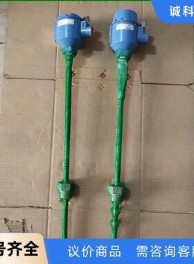 库存罗斯蒙特 KEMA99ATEX8715X。0065C22议价