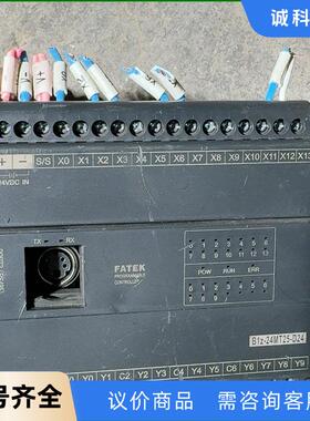 永宏PLC  型号B1z-24MT25-D24，议价