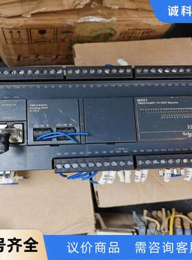 施耐德M221 TM221C40T、TMC2AQ2V二手拆机