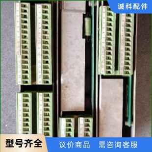 6FM8090-0AS01 0AS02 0AS03 G210-【议价】