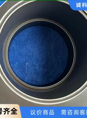 839-495013-001 REV议价