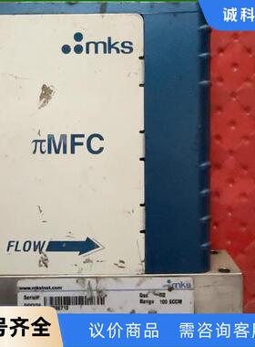 MKS质量流量计MFC P8A007102c610AA二手拆议价