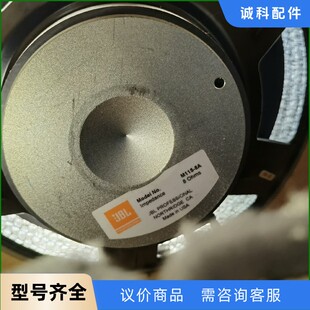 JRX125 100 JBL 专业舞台演出音 议价 双15寸 美国