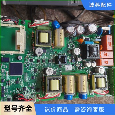 ABB软启动器主板，1SFB536268D1007，1SFB-【议价】