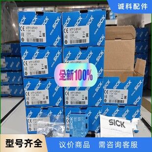 议价 SICK 全新 3P2491 西克传感器 WTB9L