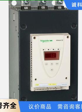 ATS22C32S6 施耐德软启动 IP20 230..60议价