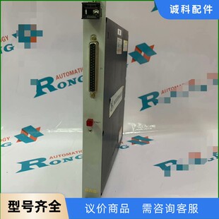 议价 432 5501 WOODWARD