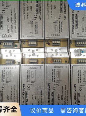 ELECTRONIC BALLASTS FOR UV LAM-【议价】