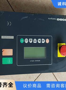 MOBO MD550控制器 拆机包好 成色实拍